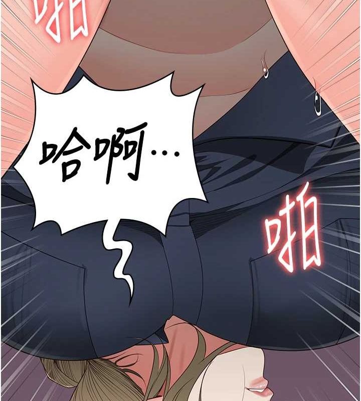 第90话-被糟老头爆射全身-监狱女囚-仁爵,成敏（第18张）