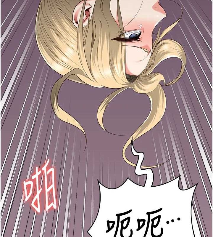 第90话-被糟老头爆射全身-监狱女囚-仁爵,成敏（第19张）