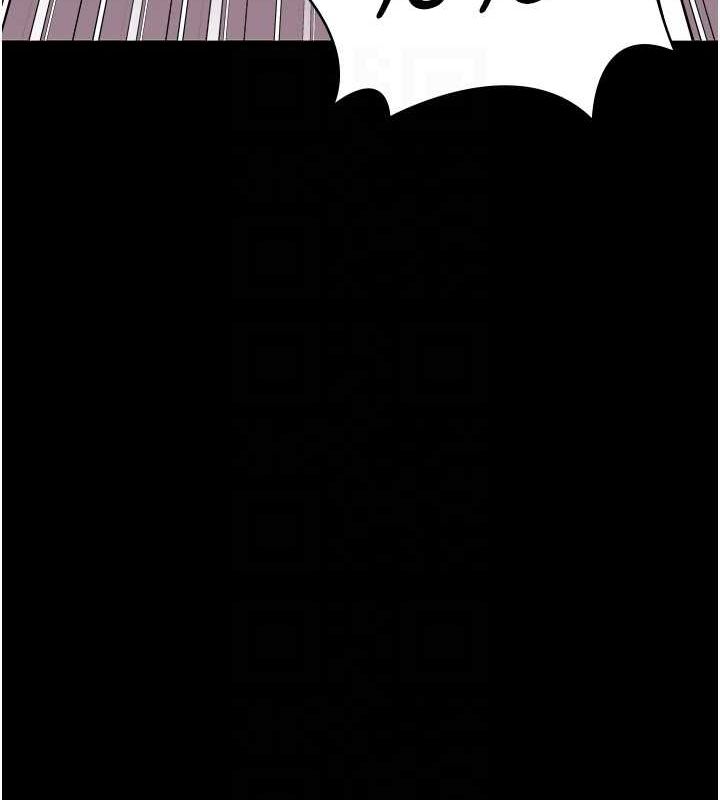 第90话-被糟老头爆射全身-监狱女囚-仁爵,成敏（第20张）