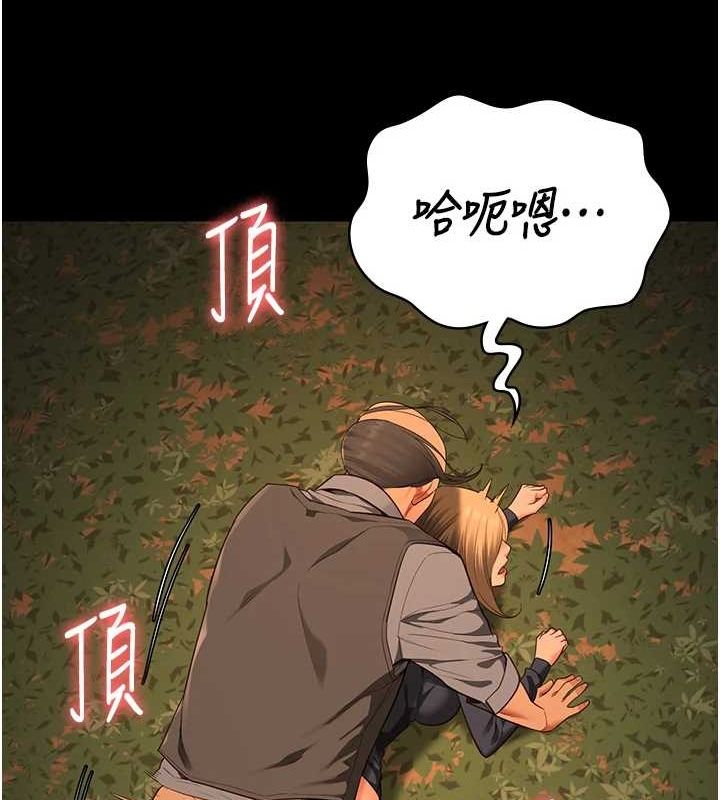 第90话-被糟老头爆射全身-监狱女囚-仁爵,成敏（第25张）
