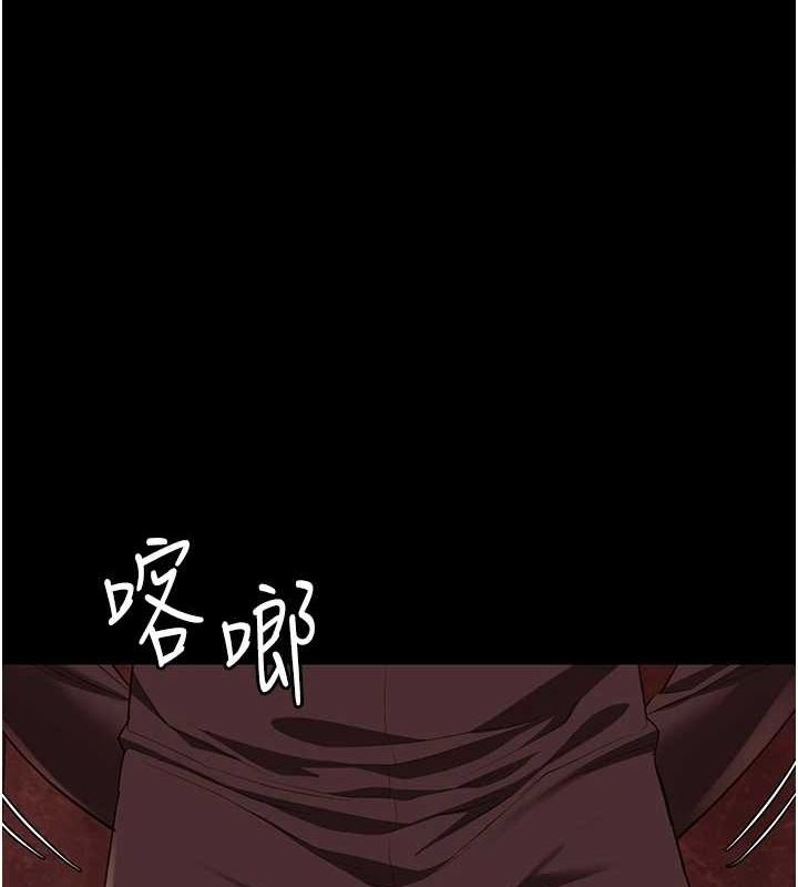 第92话-夺命四人行-监狱女囚-仁爵,成敏（第1张）