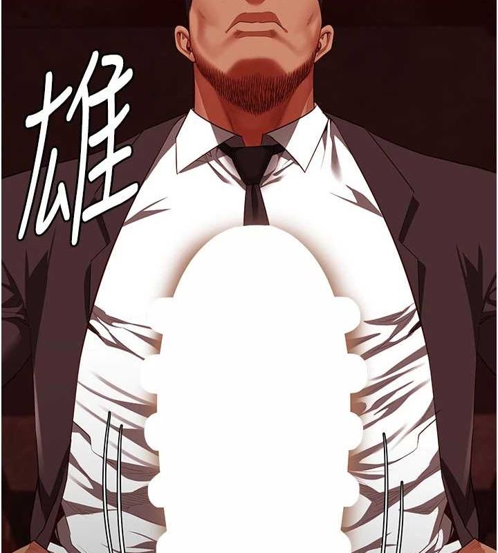 第92话-夺命四人行-监狱女囚-仁爵,成敏（第5张）