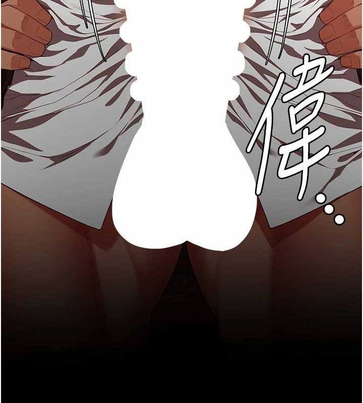 第92话-夺命四人行-监狱女囚-仁爵,成敏（第6张）