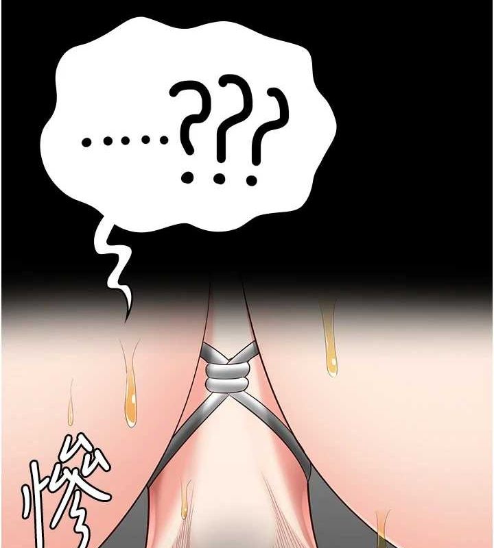 第92话-夺命四人行-监狱女囚-仁爵,成敏（第8张）