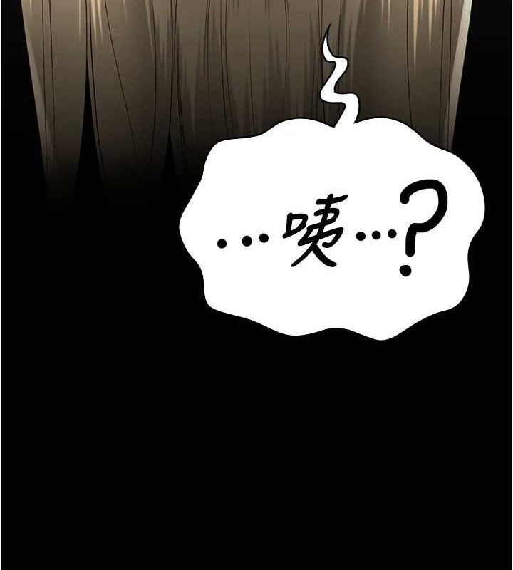 第92话-夺命四人行-监狱女囚-仁爵,成敏（第10张）