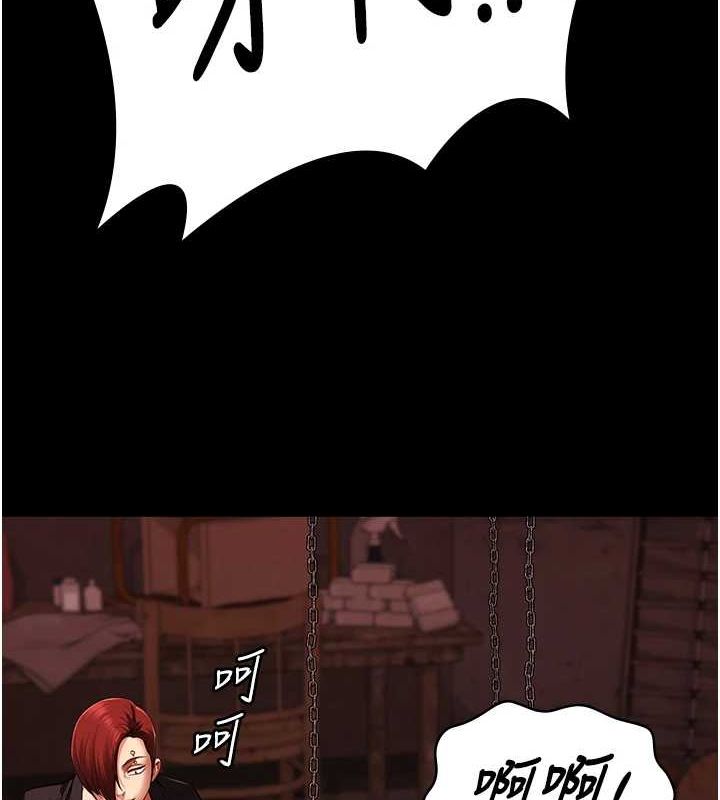 第92话-夺命四人行-监狱女囚-仁爵,成敏（第25张）