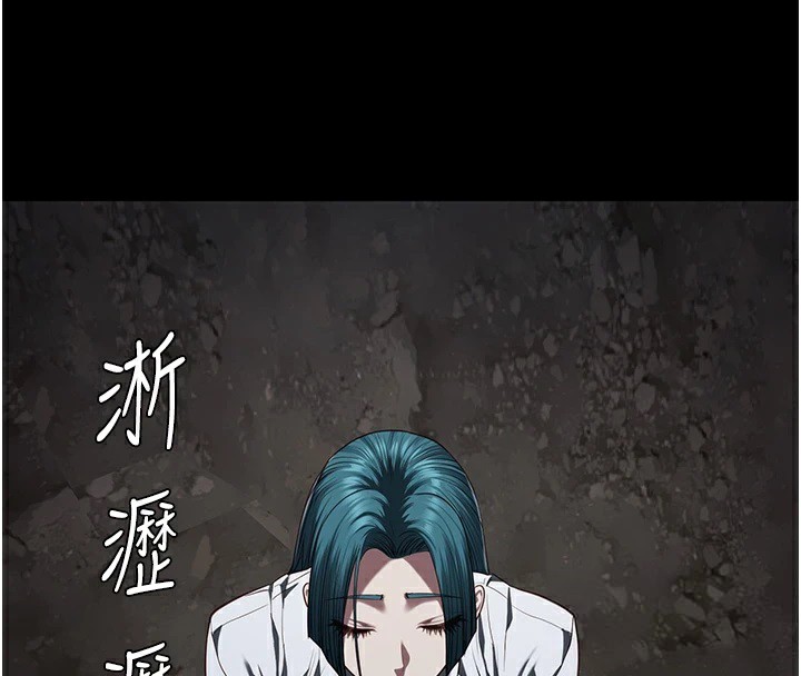 第93话-越狱案的冲击性收场-监狱女囚-仁爵,成敏（第4张）