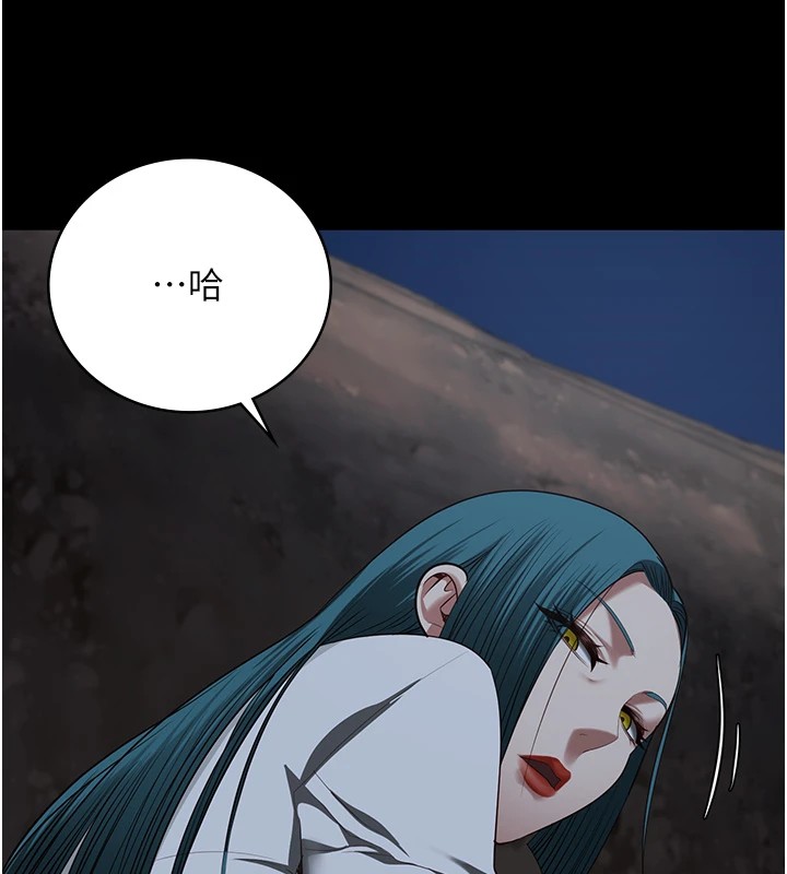 第93话-越狱案的冲击性收场-监狱女囚-仁爵,成敏（第11张）