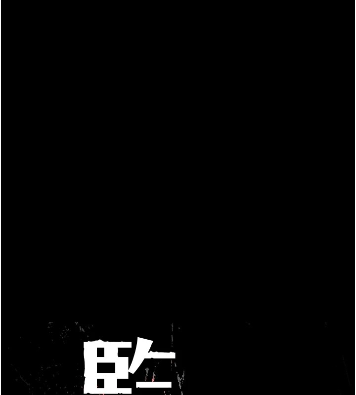 第93话-越狱案的冲击性收场-监狱女囚-仁爵,成敏（第17张）