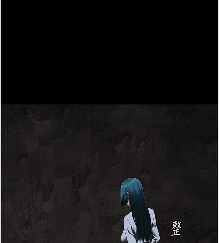 第93话-越狱案的冲击性收场-监狱女囚-仁爵,成敏（第21张）