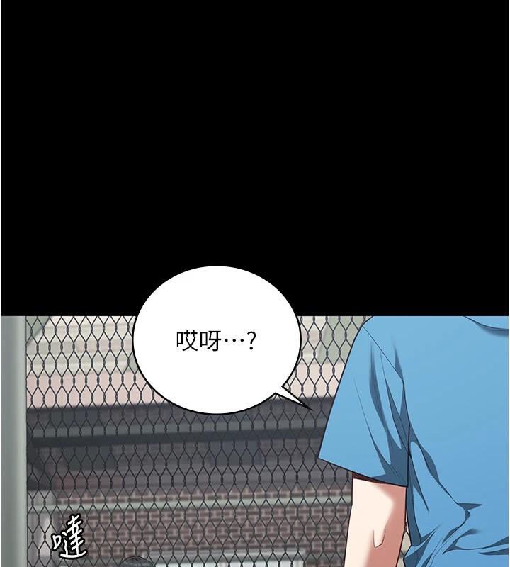 第94话-跟你的手说再见吧-监狱女囚-仁爵,成敏（第1张）