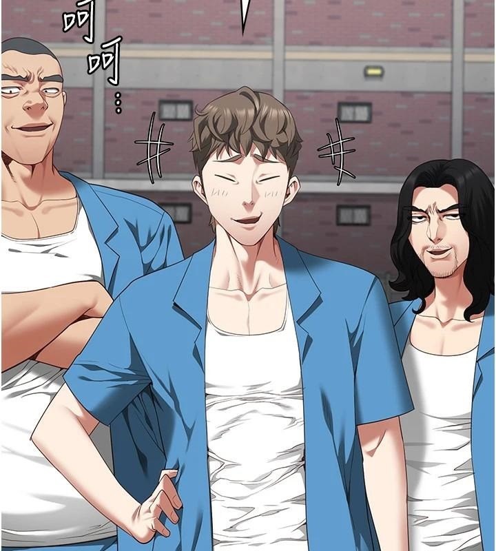第94话-跟你的手说再见吧-监狱女囚-仁爵,成敏（第9张）