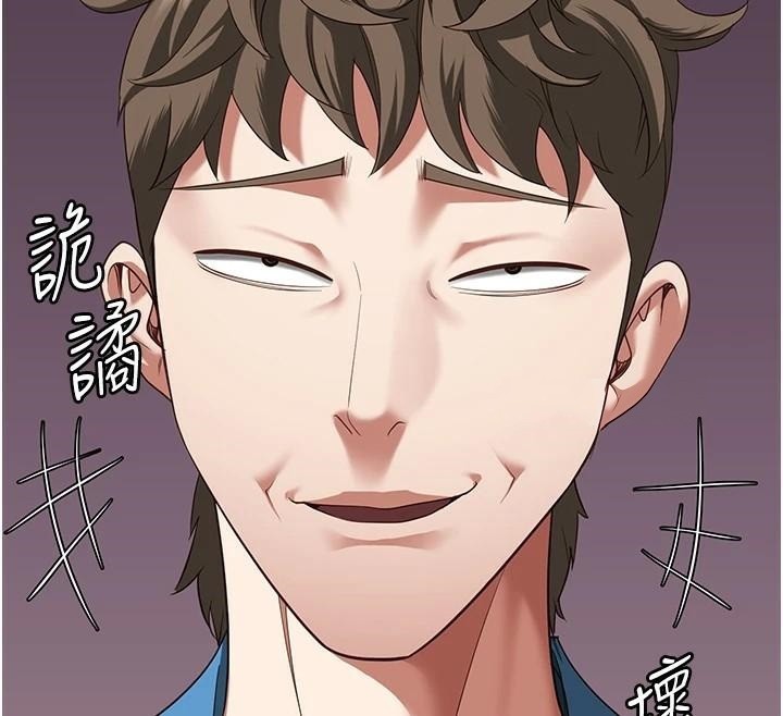 第94话-跟你的手说再见吧-监狱女囚-仁爵,成敏（第12张）