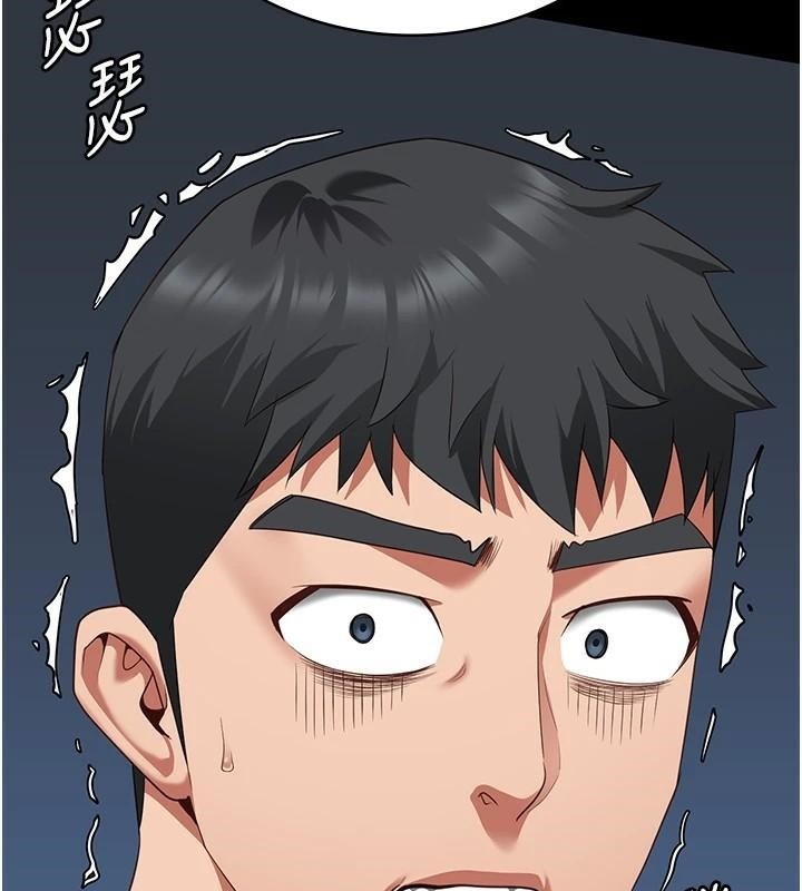 第94话-跟你的手说再见吧-监狱女囚-仁爵,成敏（第14张）