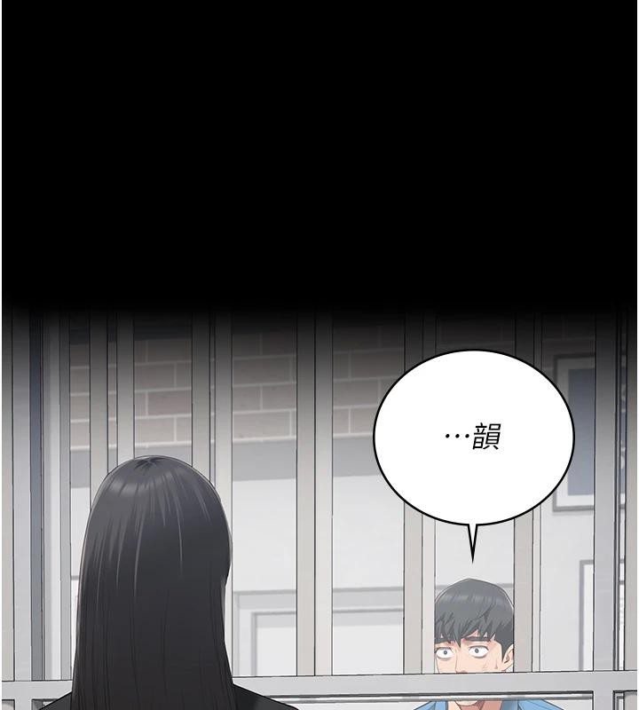 监狱女囚-监狱女囚-仁爵,成敏（第1张）