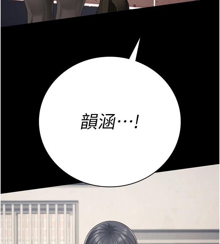 监狱女囚-监狱女囚-仁爵,成敏（第3张）