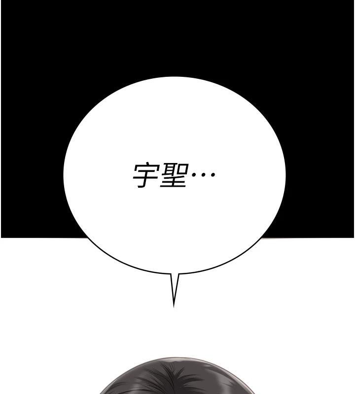 监狱女囚-监狱女囚-仁爵,成敏（第6张）
