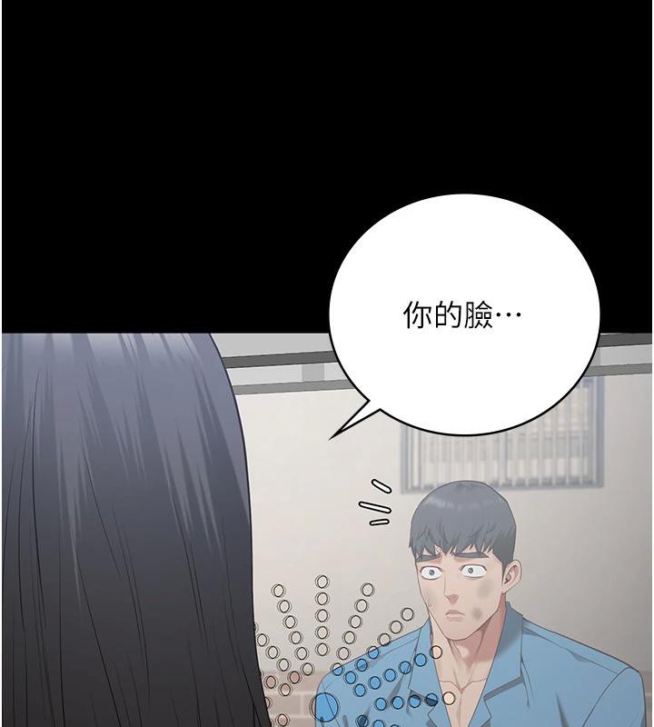 监狱女囚-监狱女囚-仁爵,成敏（第15张）