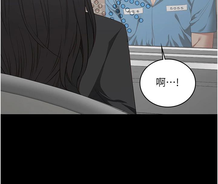 监狱女囚-监狱女囚-仁爵,成敏（第16张）