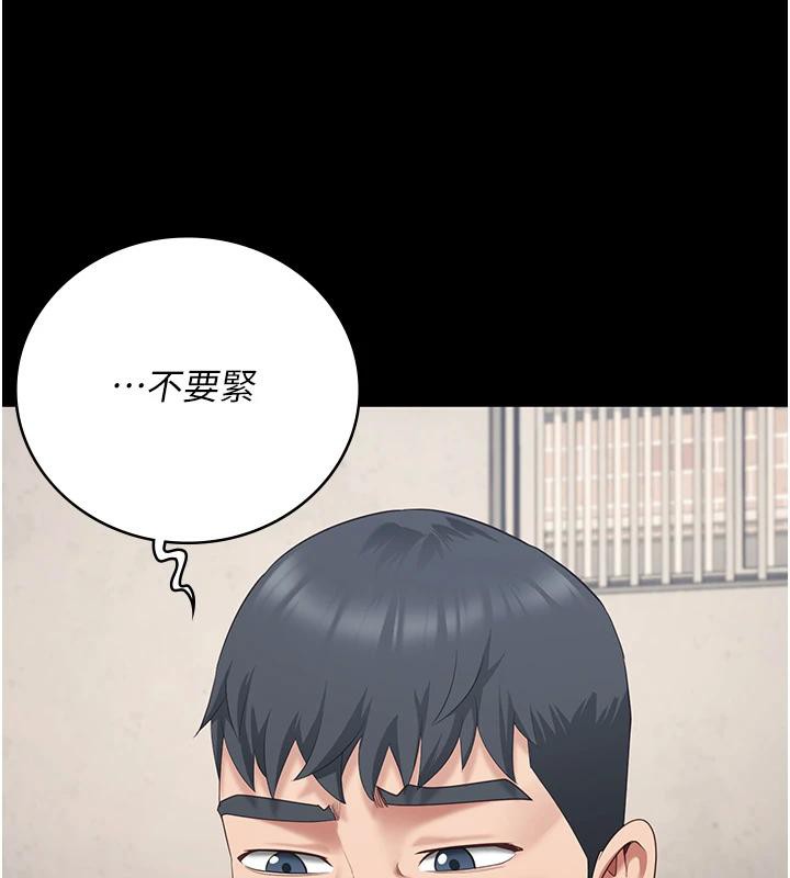 监狱女囚-监狱女囚-仁爵,成敏（第17张）