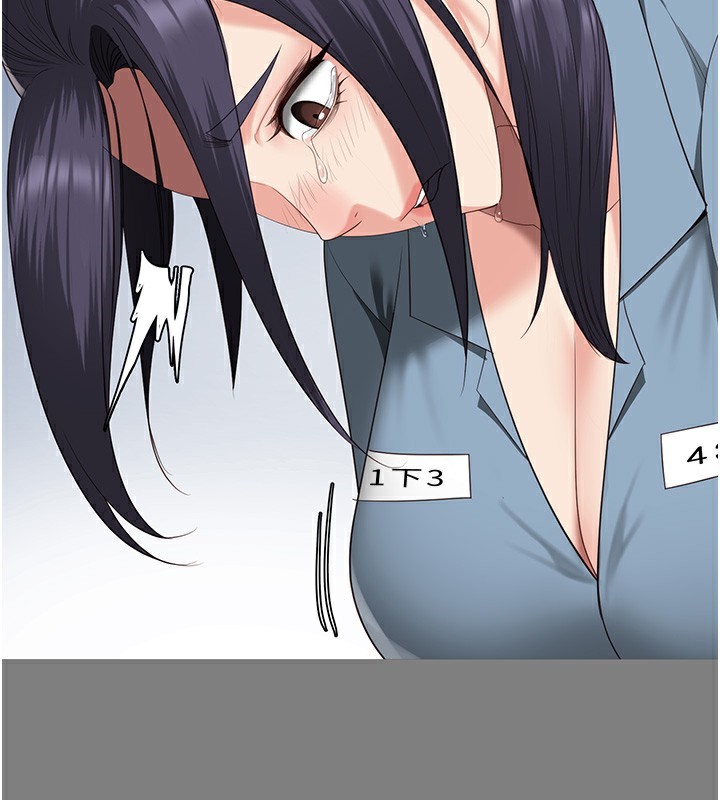 第96话-履行当时的约定-监狱女囚-仁爵,成敏（第3张）