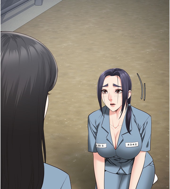 第96话-履行当时的约定-监狱女囚-仁爵,成敏（第5张）