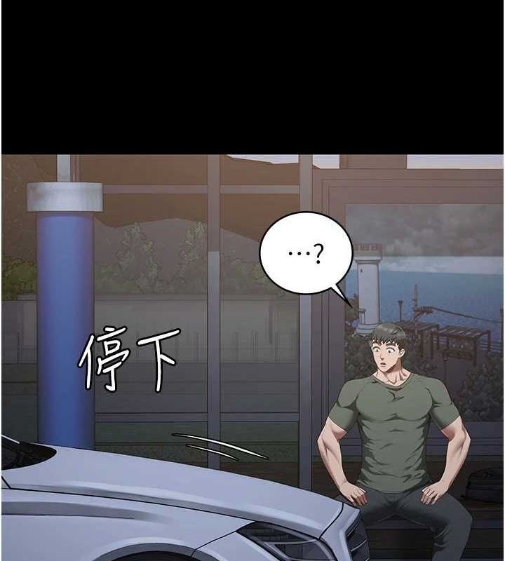 第97话-今天干到妳下不了床-监狱女囚-仁爵,成敏（第3张）