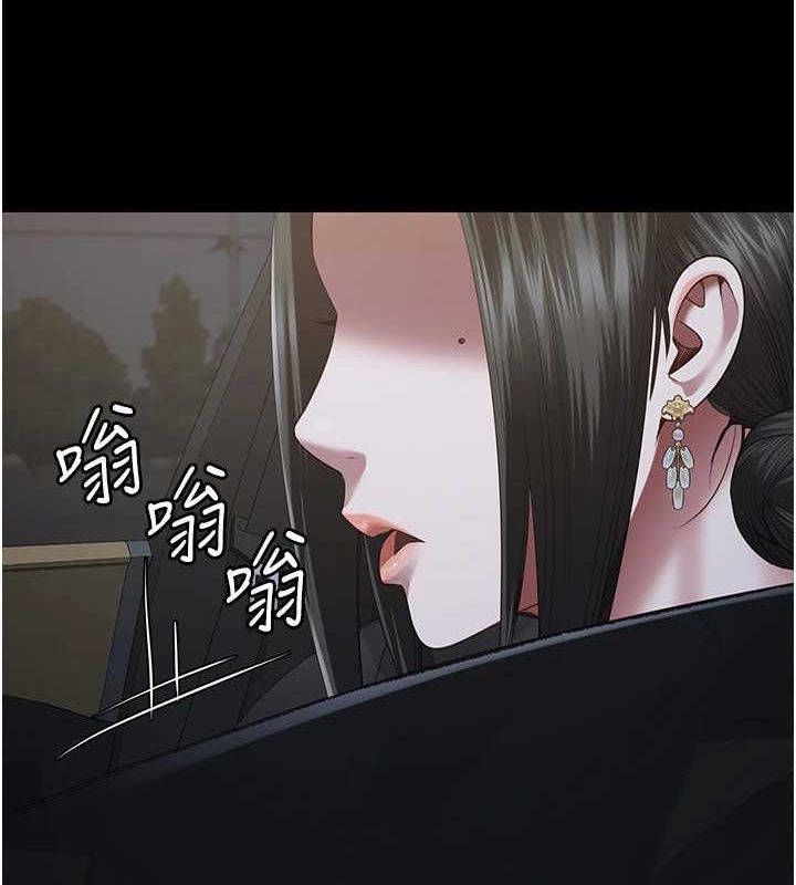 第97话-今天干到妳下不了床-监狱女囚-仁爵,成敏（第5张）