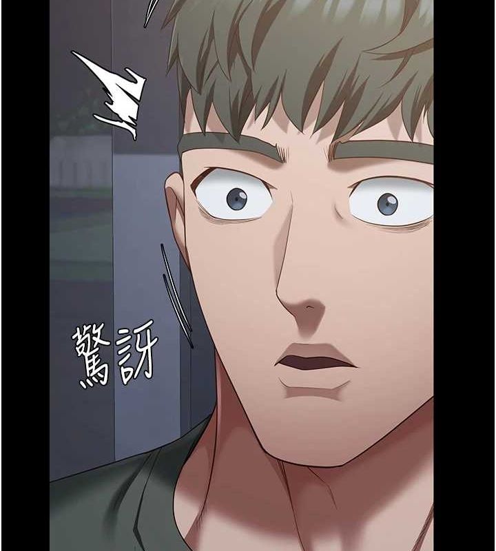 第97话-今天干到妳下不了床-监狱女囚-仁爵,成敏（第7张）