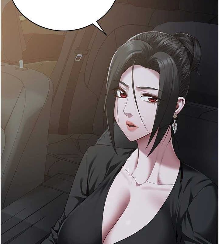 第97话-今天干到妳下不了床-监狱女囚-仁爵,成敏（第9张）