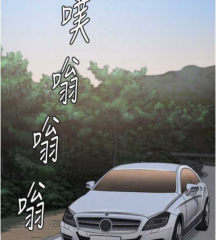 第97话-今天干到妳下不了床-监狱女囚-仁爵,成敏（第18张）