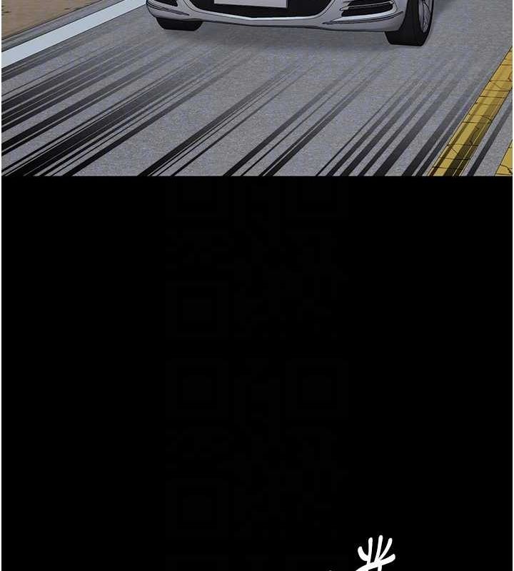 第97话-今天干到妳下不了床-监狱女囚-仁爵,成敏（第19张）