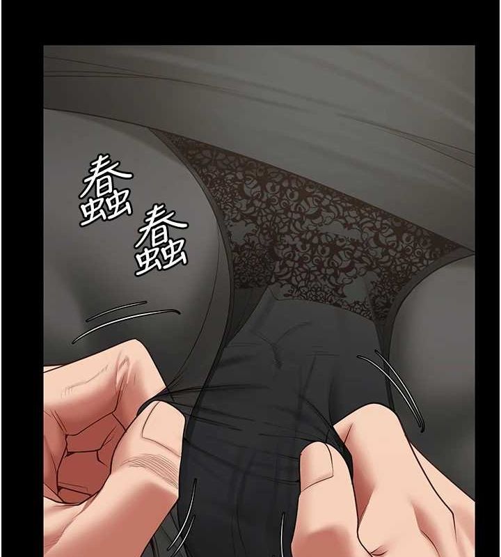 第98话-只是条发情母狗-监狱女囚-仁爵,成敏（第8张）