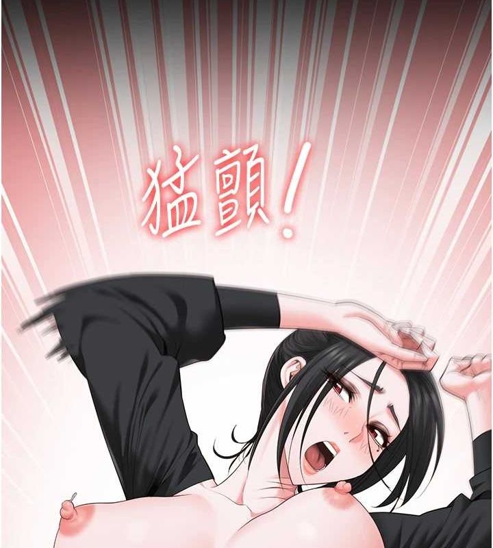第98话-只是条发情母狗-监狱女囚-仁爵,成敏（第10张）