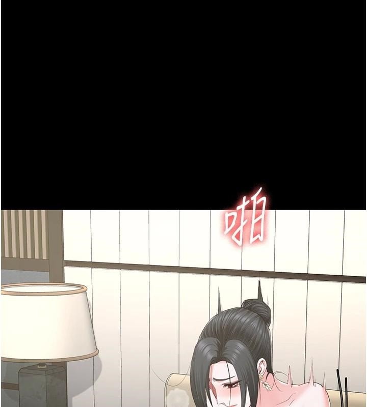 第99话-那里不能碰!!-监狱女囚-仁爵,成敏（第1张）