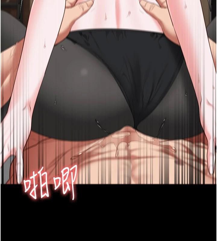 第99话-那里不能碰!!-监狱女囚-仁爵,成敏（第9张）