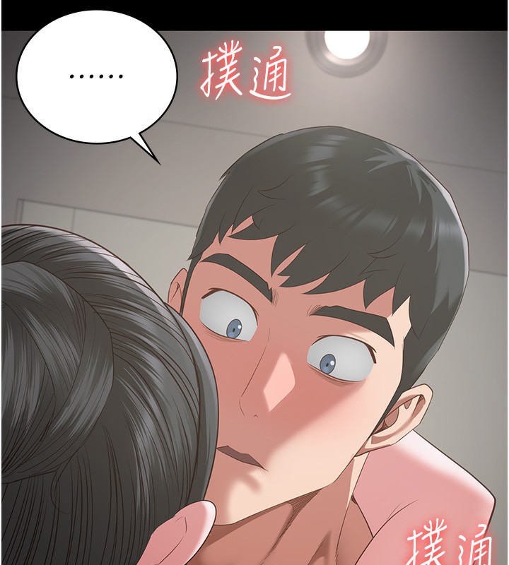 第100话-心怀感激享用处女菊-监狱女囚-仁爵,成敏（第7张）