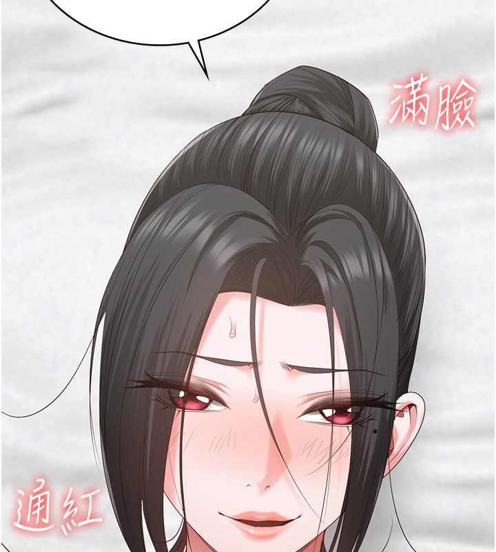 第100话-心怀感激享用处女菊-监狱女囚-仁爵,成敏（第10张）