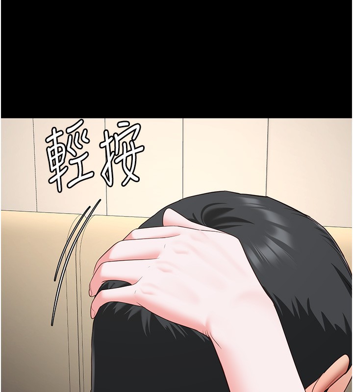 第100话-心怀感激享用处女菊-监狱女囚-仁爵,成敏（第13张）