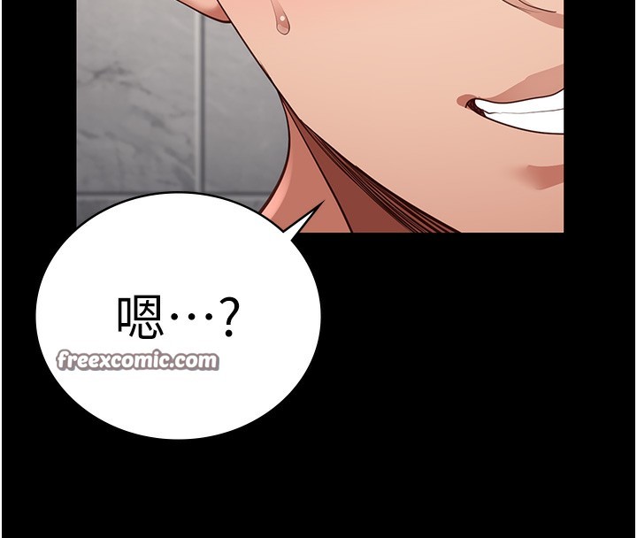 第101话-韵涵惊人的决定-监狱女囚-仁爵,成敏（第15张）
