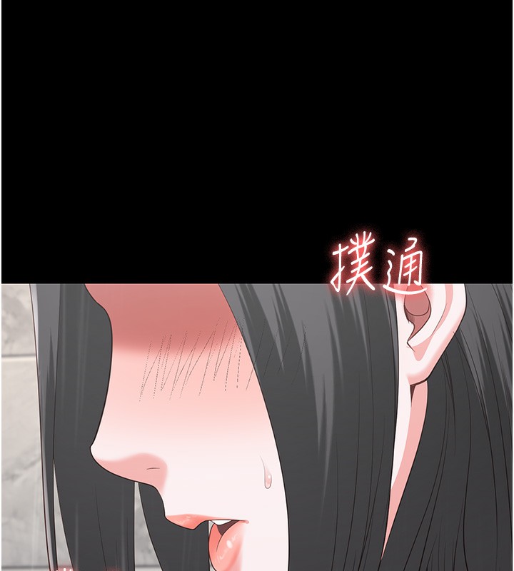 第101话-韵涵惊人的决定-监狱女囚-仁爵,成敏（第16张）