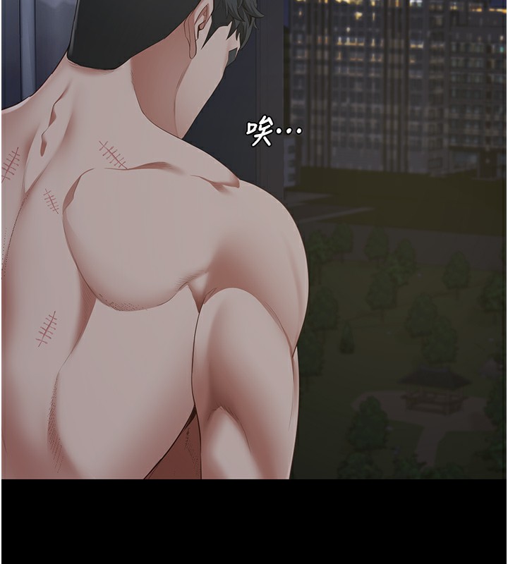 第102话-我们&hellip;还走得下去吗?-监狱女囚-仁爵,成敏（第10张）