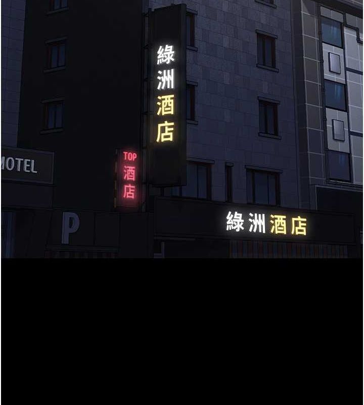 第103话-预付一辈子的精液-监狱女囚-仁爵,成敏（第17张）