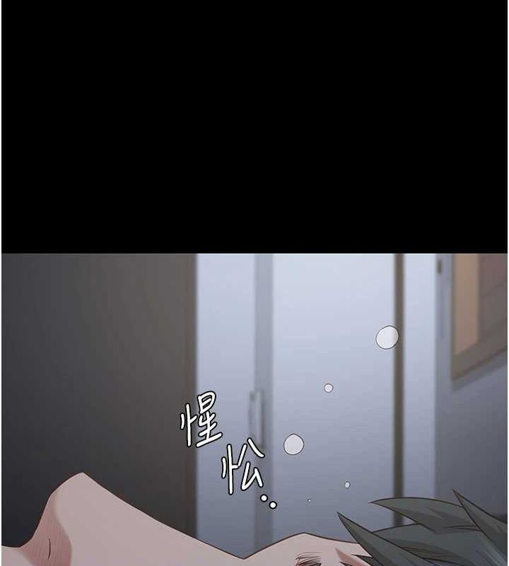 第103话-预付一辈子的精液-监狱女囚-仁爵,成敏（第18张）