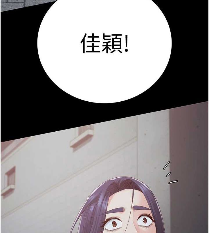 最终话-有情人终成眷属-监狱女囚-仁爵,成敏（第3张）