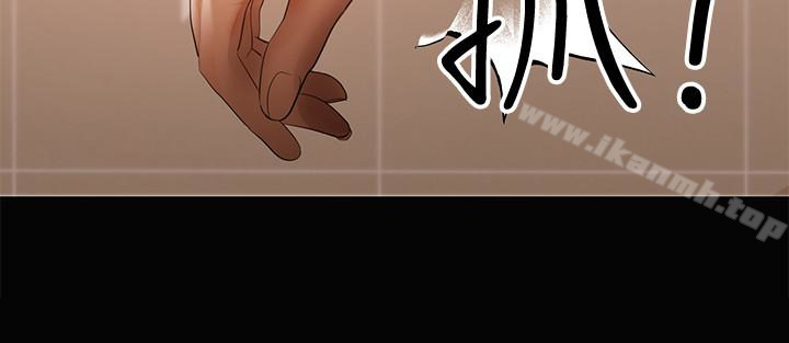 第13话-溢出的不是母乳，而是呻吟声-兼职奶妈-豆腐渣（第5张）