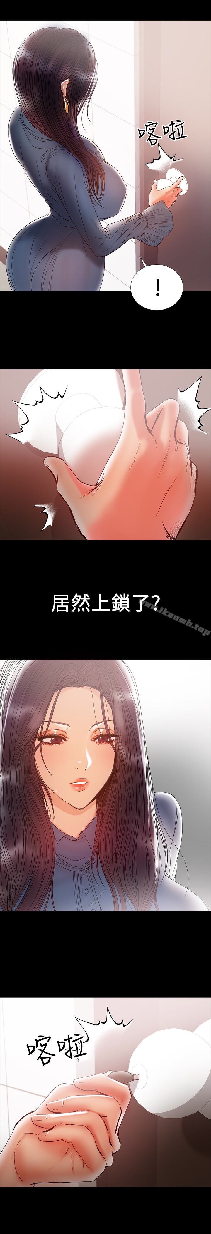 第19话-独自发洩性慾的王刚-兼职奶妈-豆腐渣（第18张）
