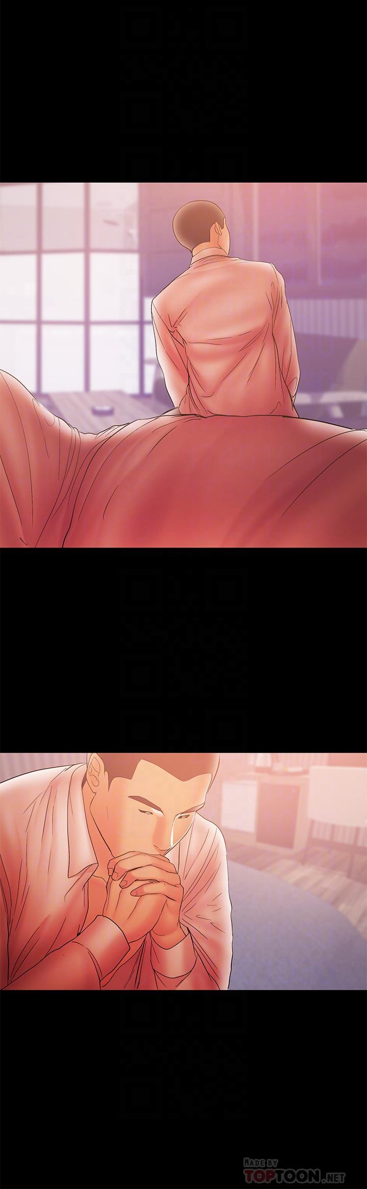 第34话-再次相遇的两人-兼职奶妈-豆腐渣（第12张）