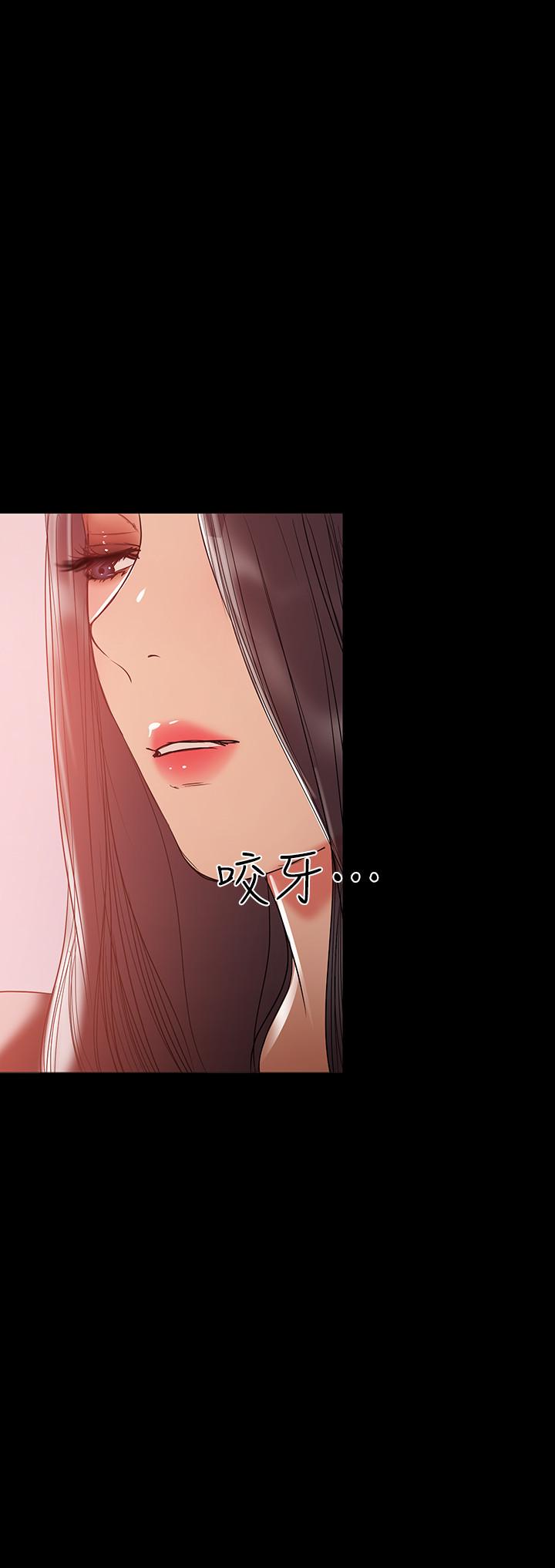 第35话-酒后吐真言-兼职奶妈-豆腐渣（第7张）