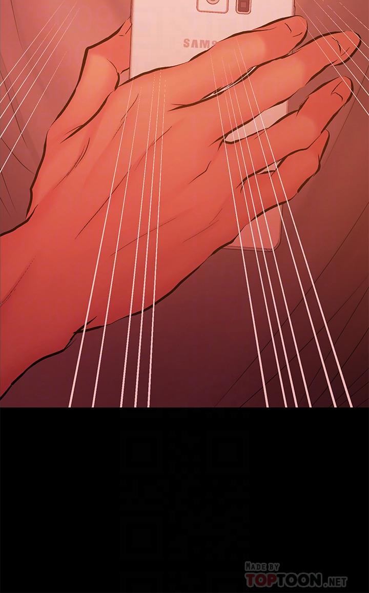 第36话-与平时不一样的风景-兼职奶妈-豆腐渣（第10张）